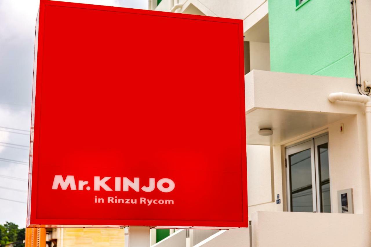 Mr.Kinjo Inn Rinzu Rycom Okinawa Dış mekan fotoğraf
